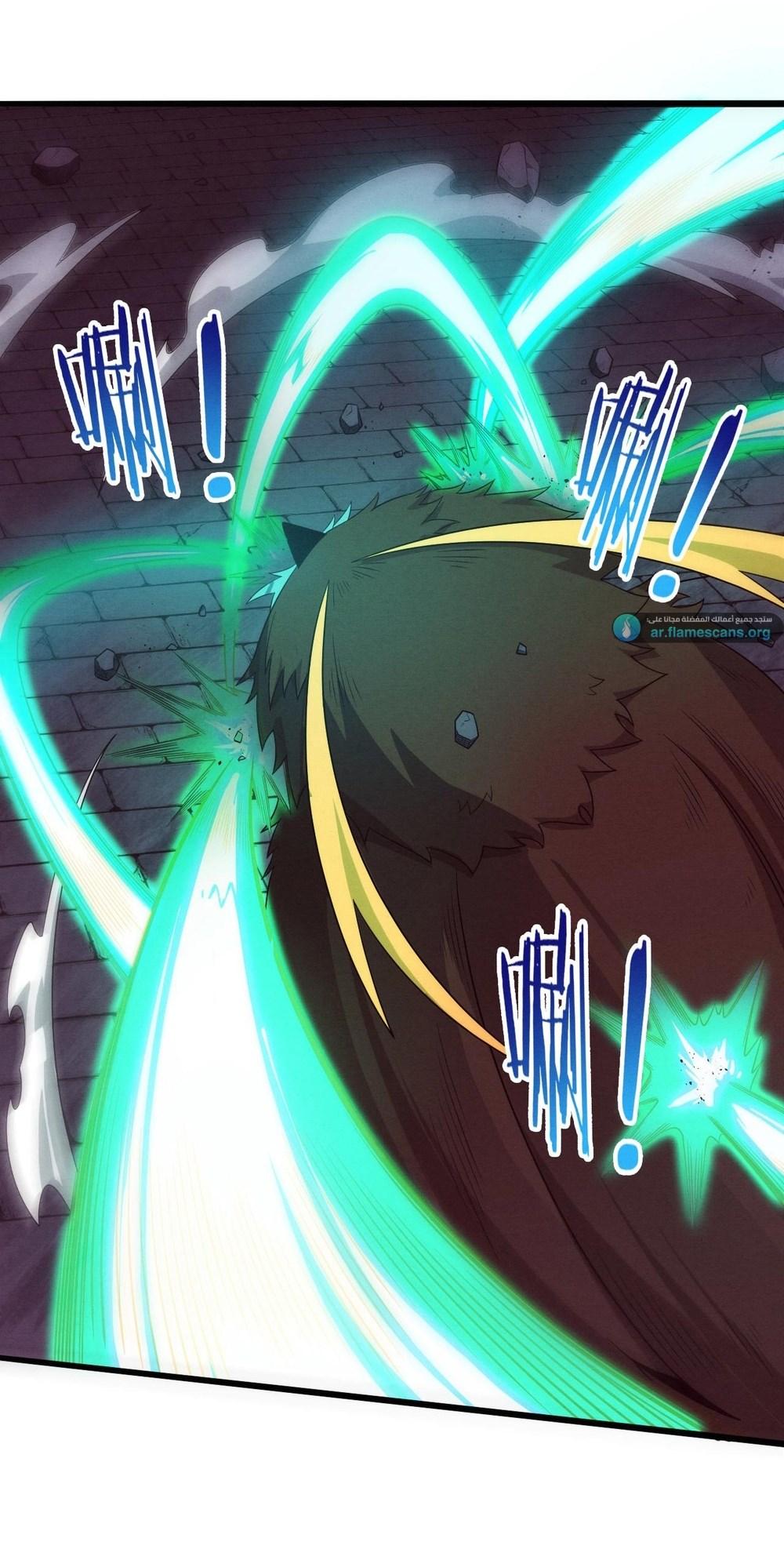 Read The Frenzy of Evolution Tides of Evolution AR Manga Online
