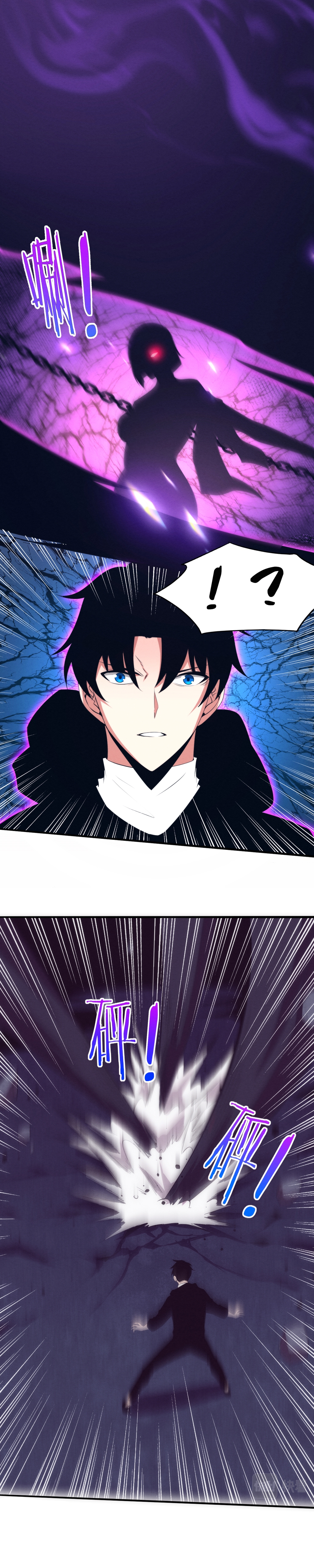 Read The Frenzy of Evolution Tides of Evolution AR Manga Online