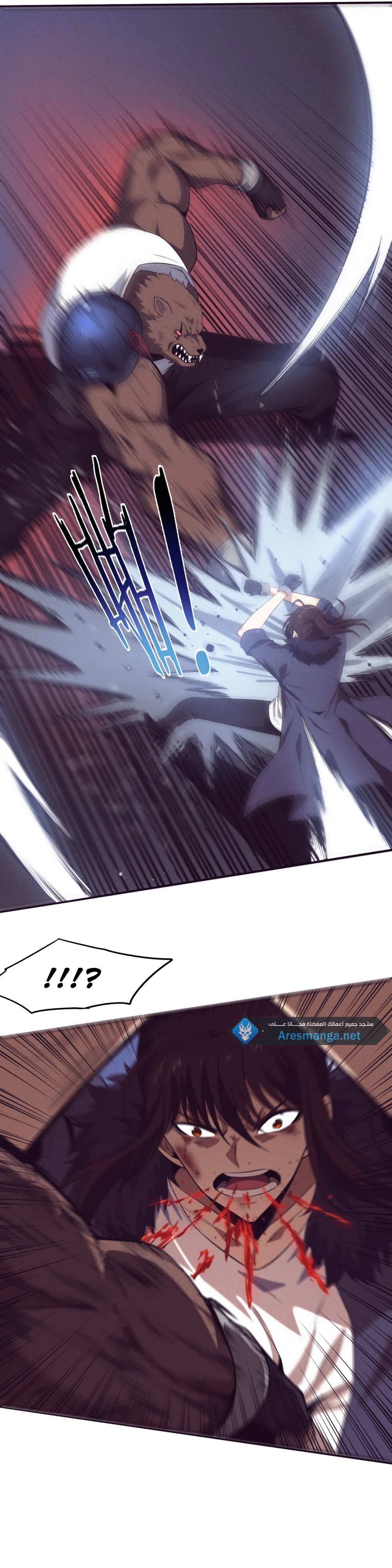 Read The Frenzy of Evolution Tides of Evolution AR Manga Online