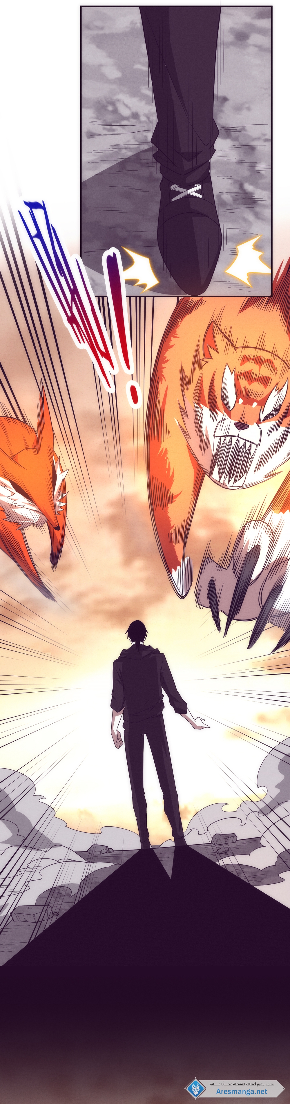 Read The Frenzy of Evolution Tides of Evolution AR Manga Online