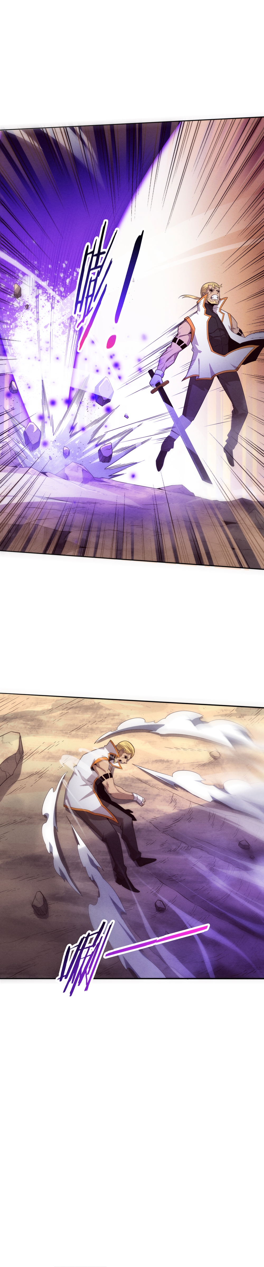 Read The Frenzy of Evolution Tides of Evolution AR Manga Online