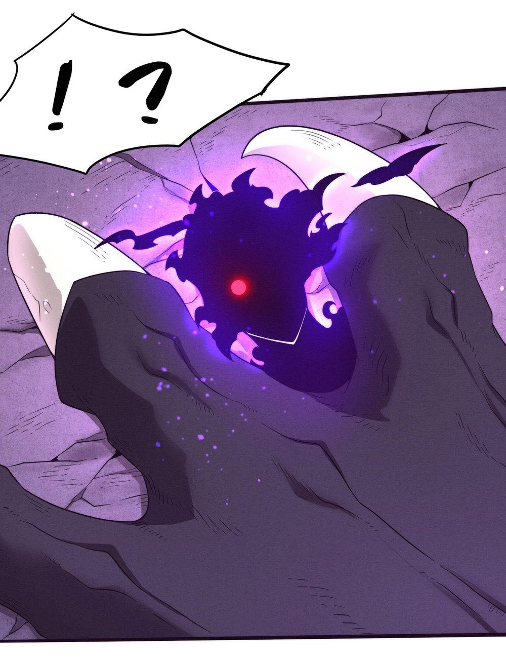 Read The Frenzy of Evolution Tides of Evolution AR Manga Online