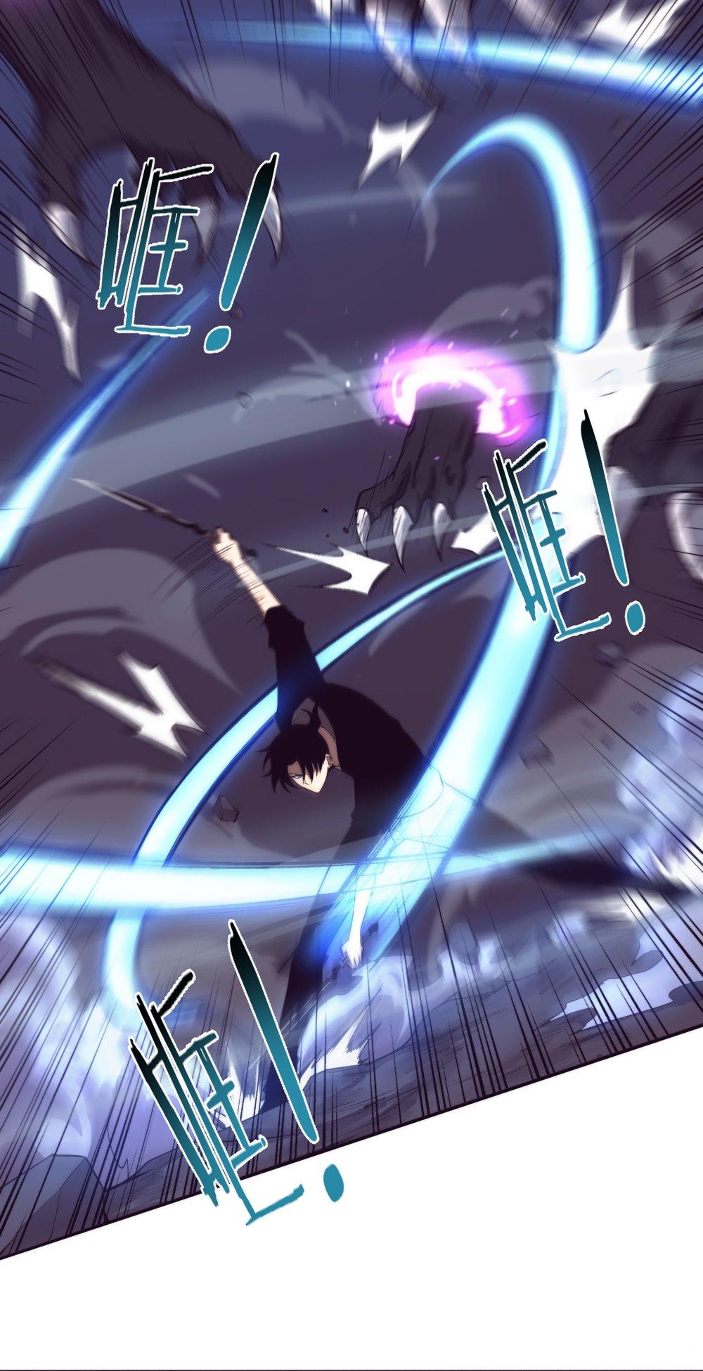 Read The Frenzy of Evolution Tides of Evolution AR Manga Online