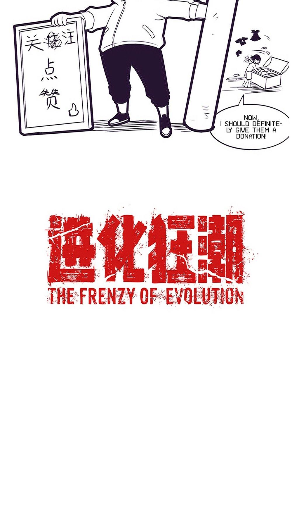 Read The Frenzy of Evolution Tides of Evolution AR Manga Online