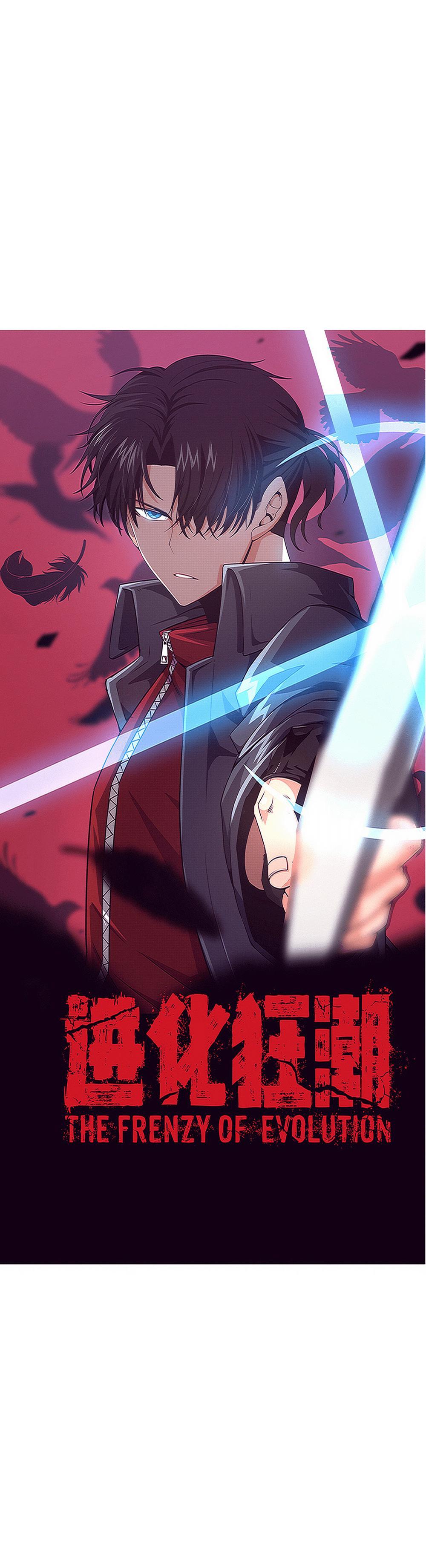 Read The Frenzy of Evolution Tides of Evolution AR Manga Online