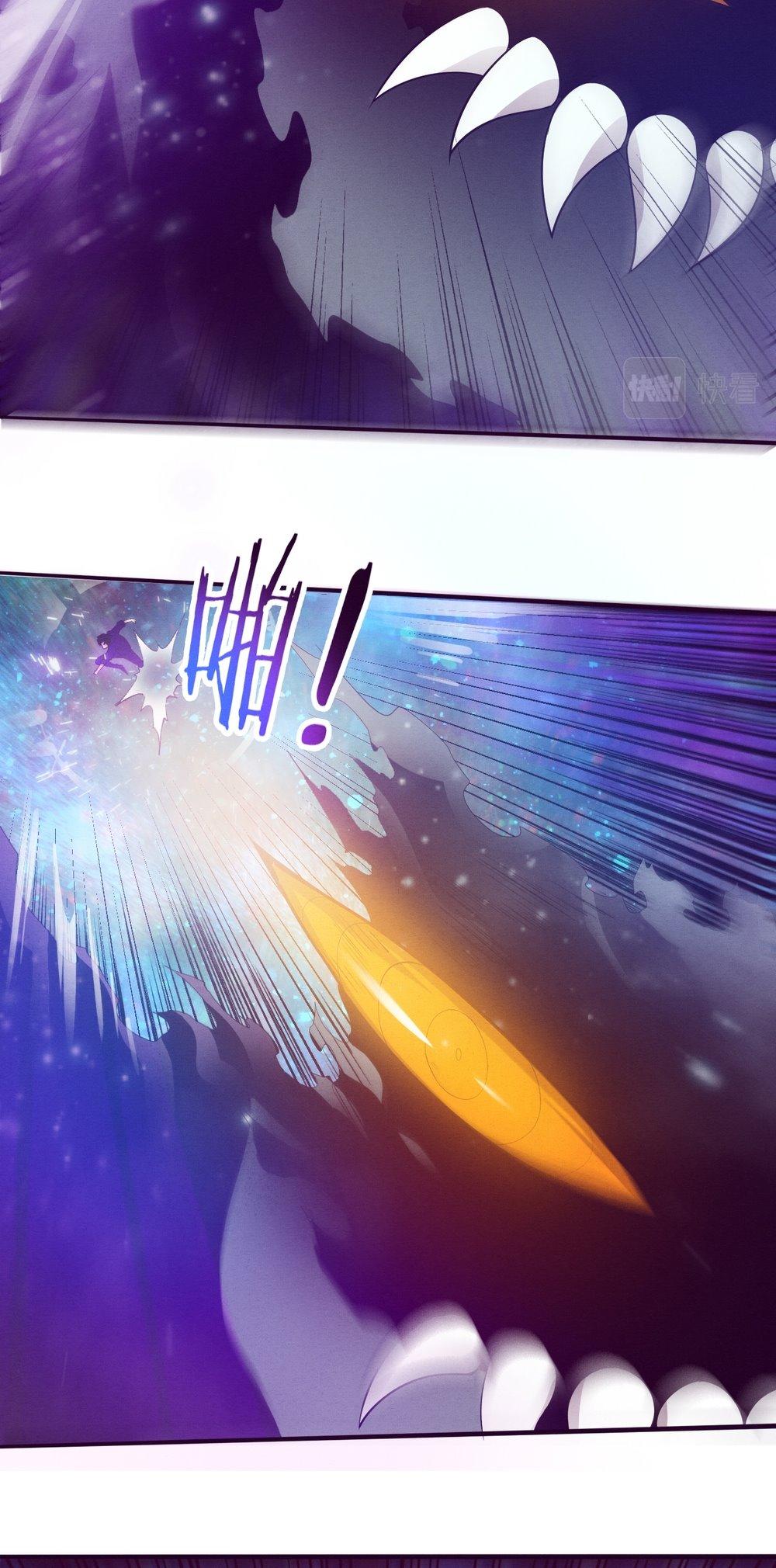 Read The Frenzy of Evolution Tides of Evolution AR Manga Online
