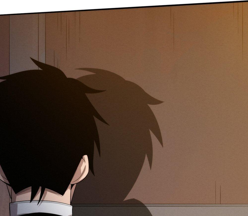 Read The Frenzy of Evolution Tides of Evolution AR Manga Online