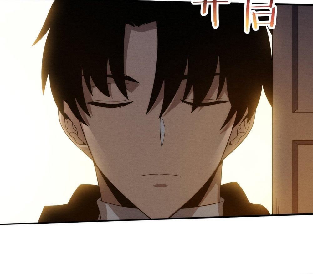 Read The Frenzy of Evolution Tides of Evolution AR Manga Online