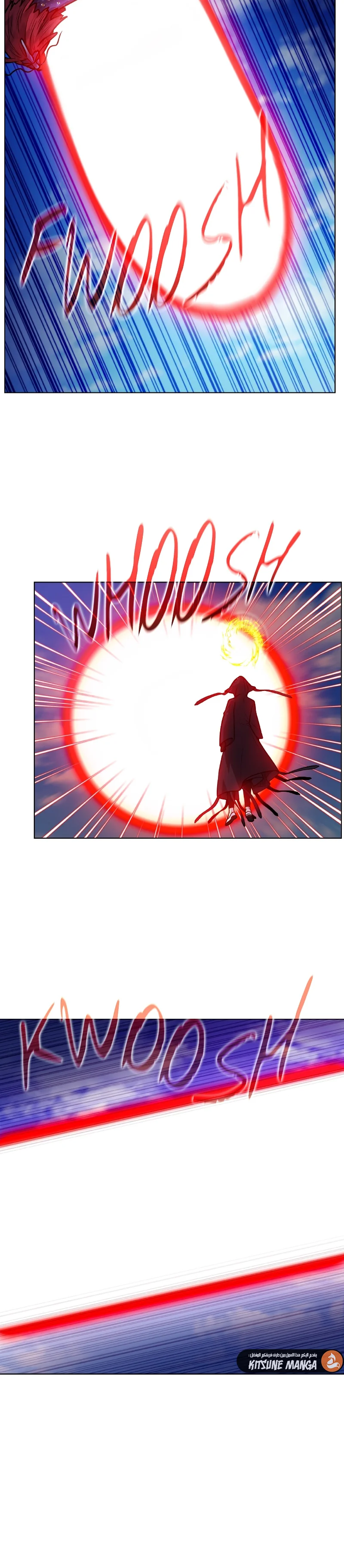 Read The Gamer S7 AR Manga Online