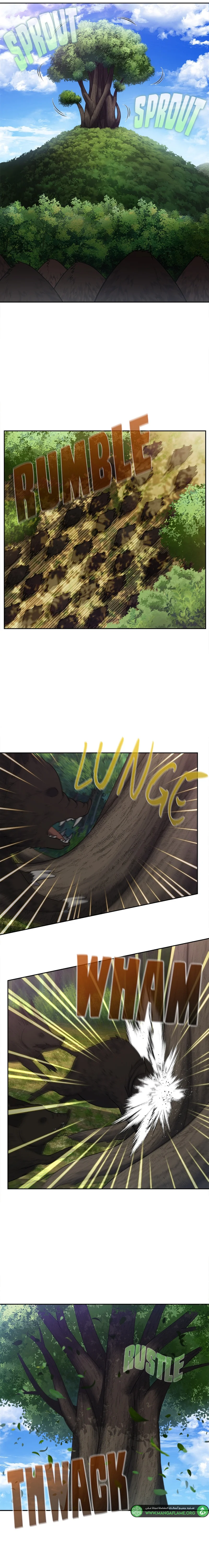 Read The Gamer S7 AR Manga Online