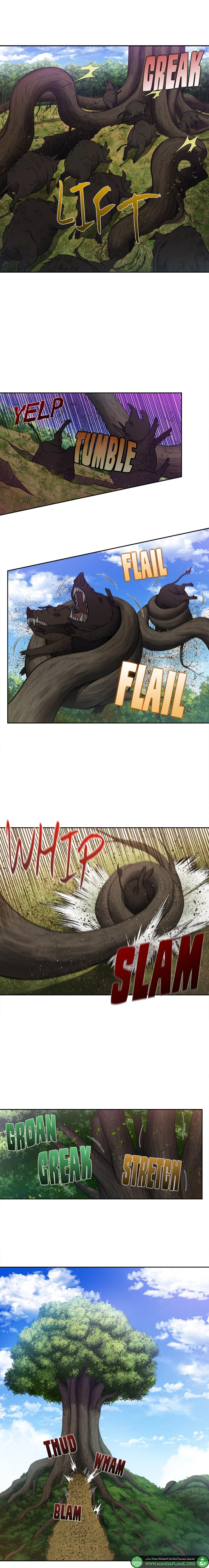 Read The Gamer S7 AR Manga Online
