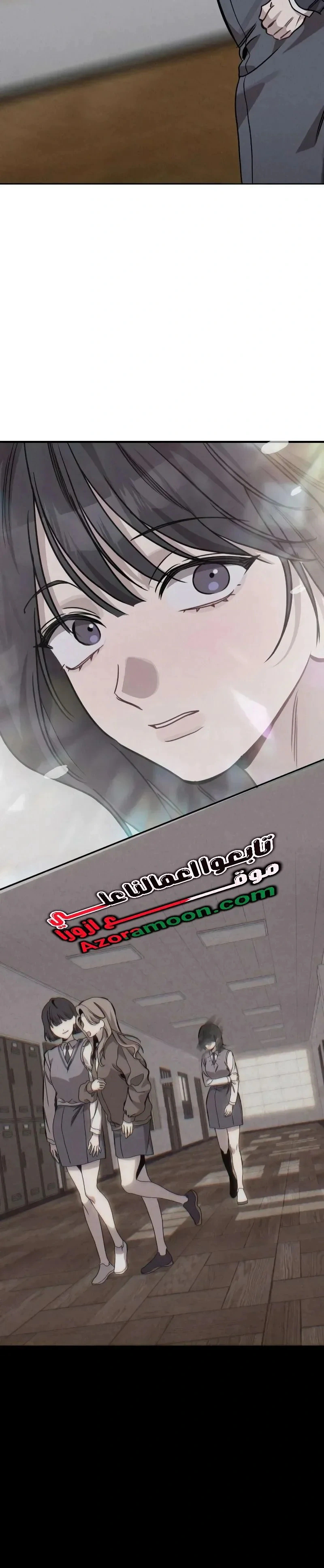 Read The Goddess of Fortune AR Manga Online