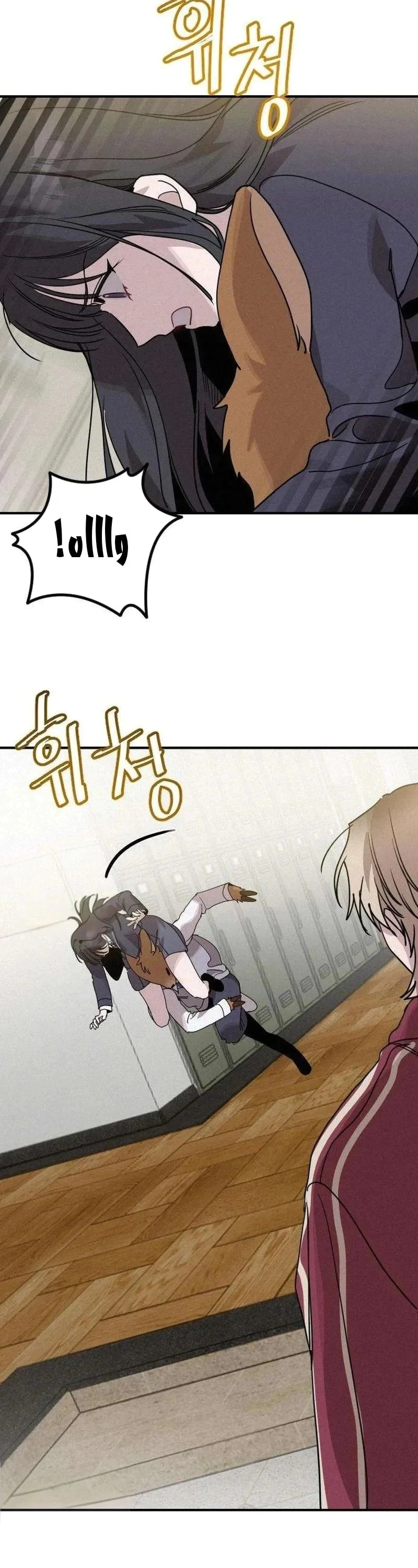 Read The Goddess of Fortune AR Manga Online