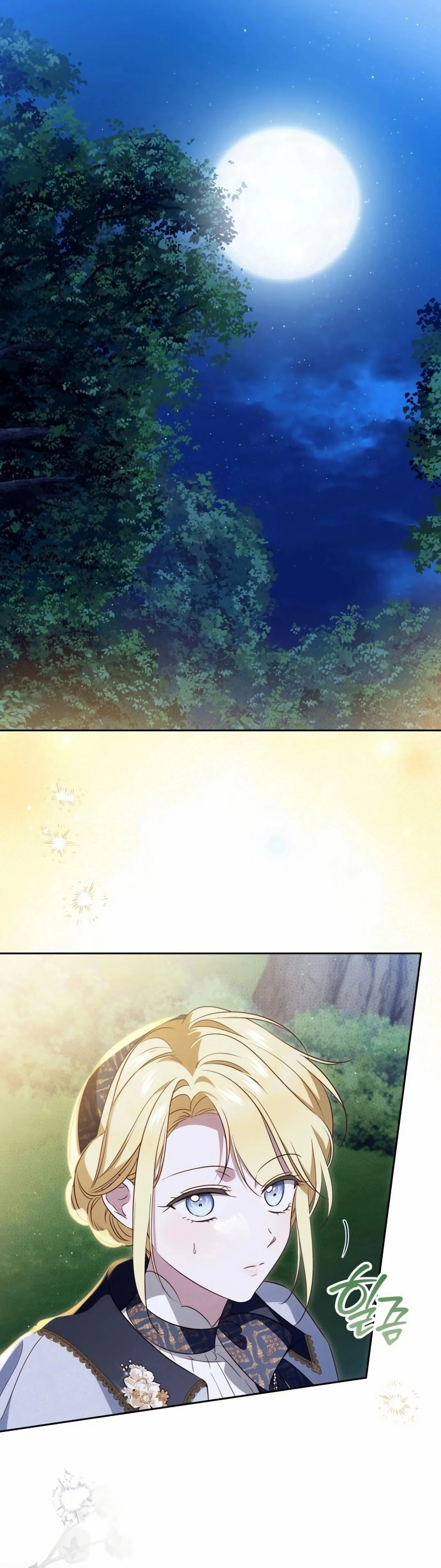 Read The Grand Duchess has Constitution AR Manga Online