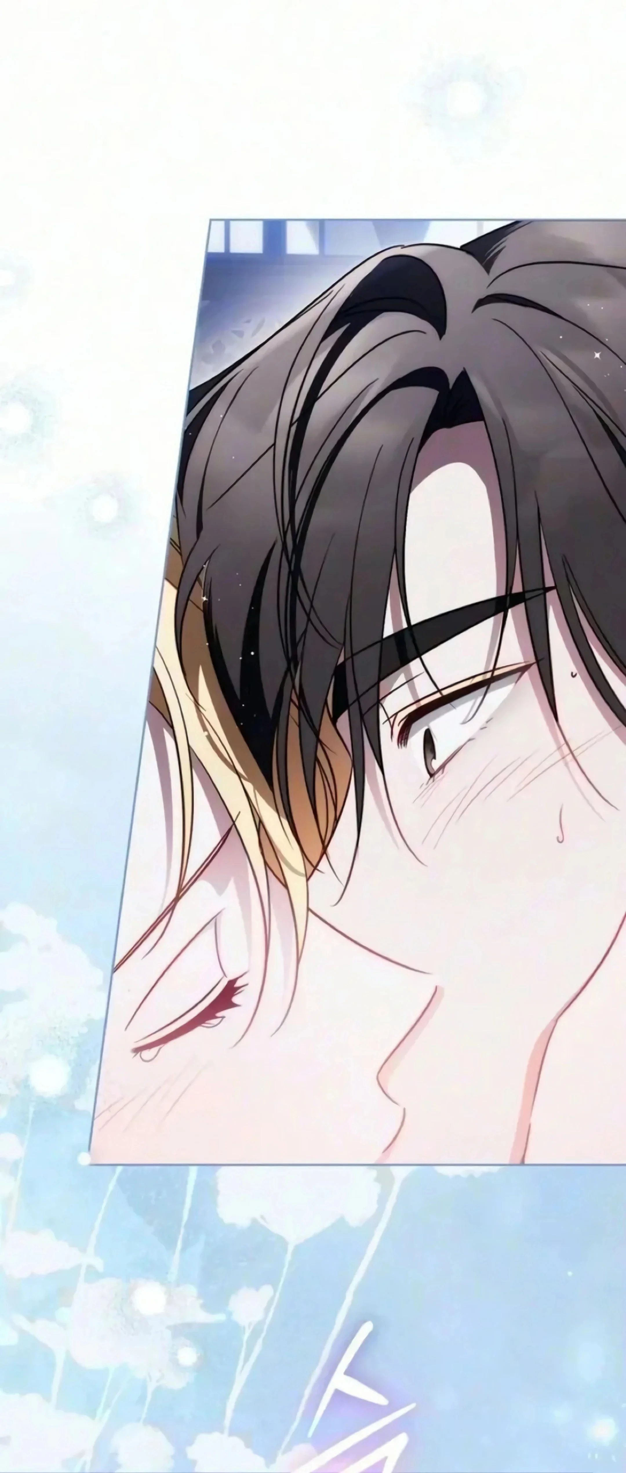 Read The Grand Duchess has Constitution AR Manga Online
