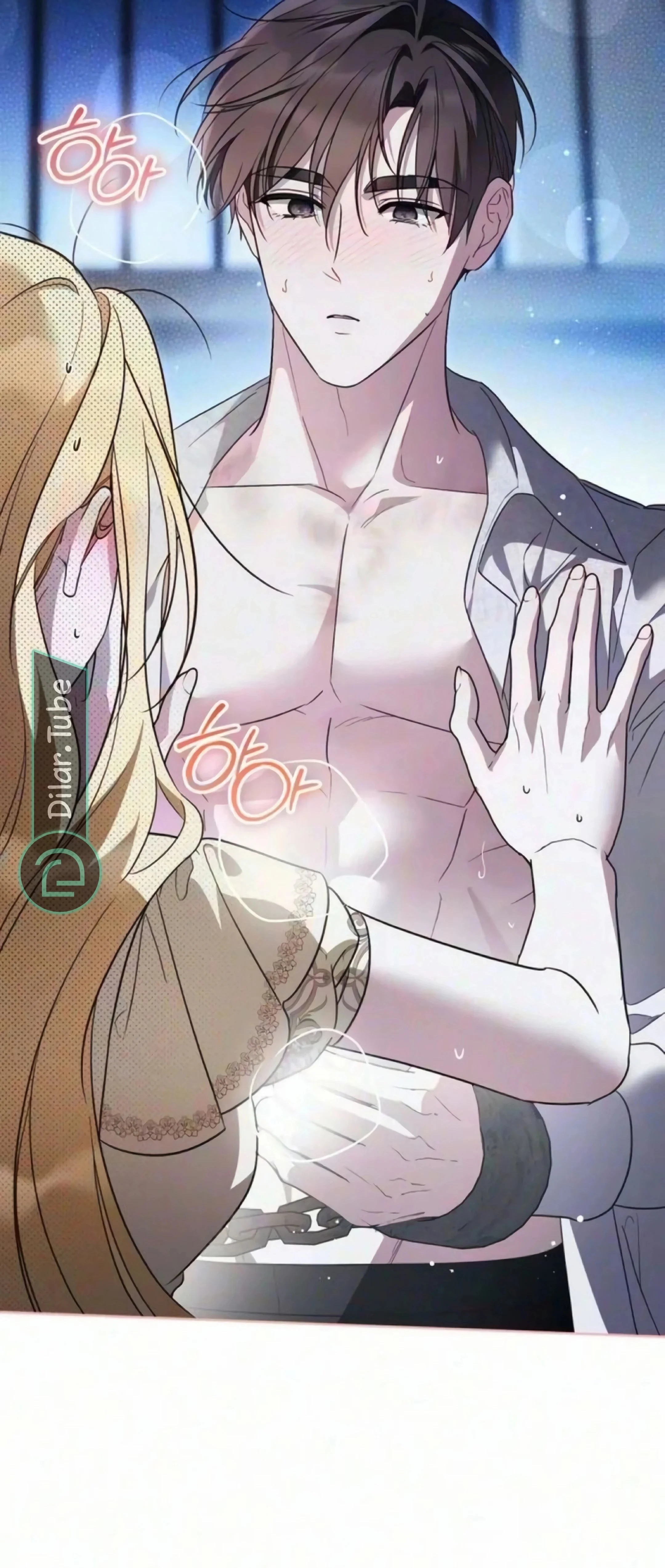Read The Grand Duchess has Constitution AR Manga Online