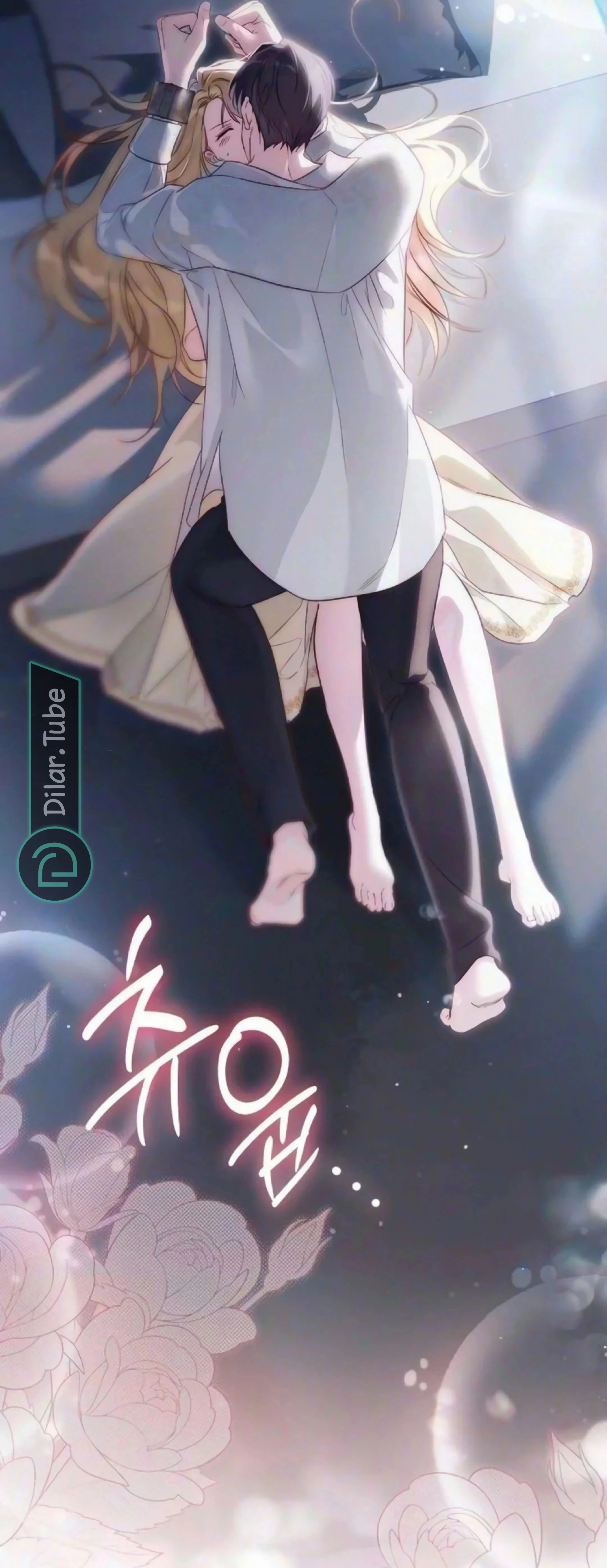 Read The Grand Duchess has Constitution AR Manga Online