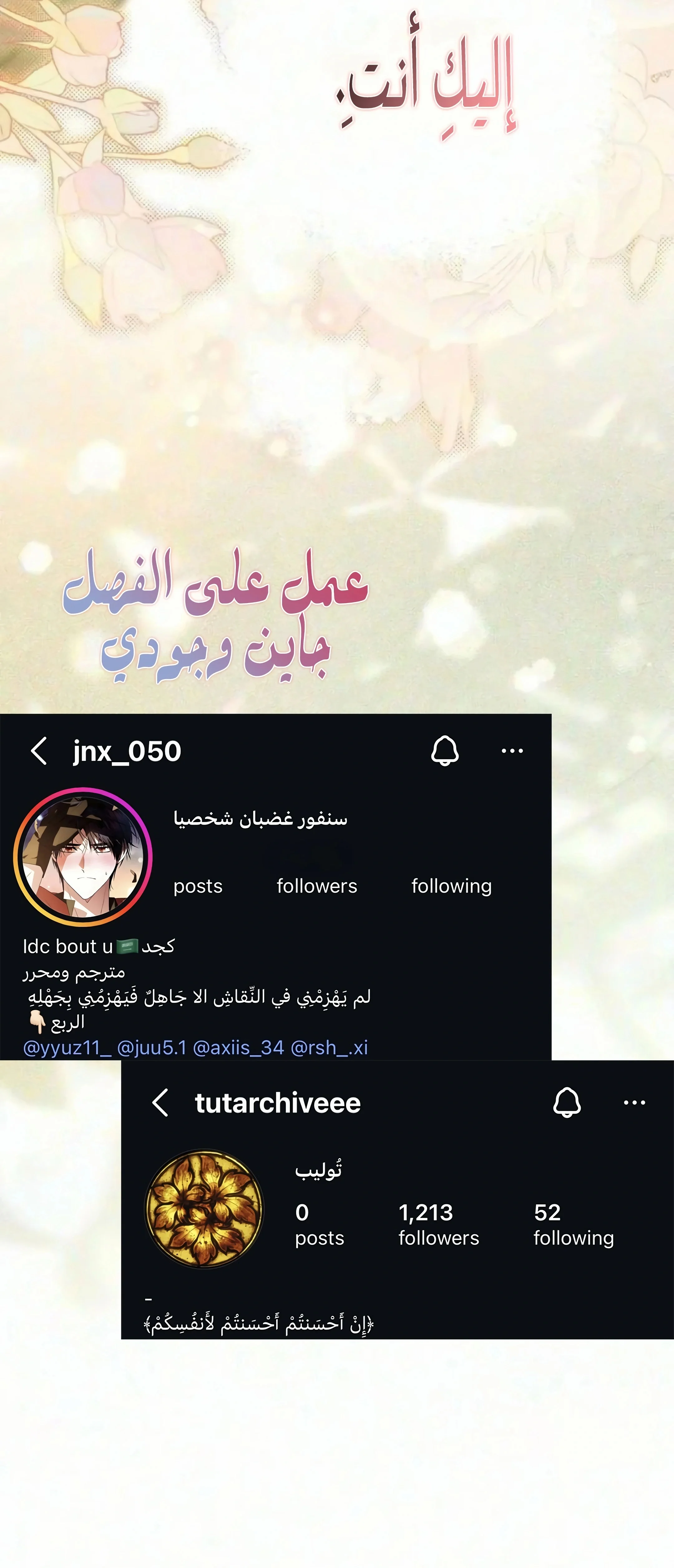 Read The Grand Duchess has Constitution AR Manga Online