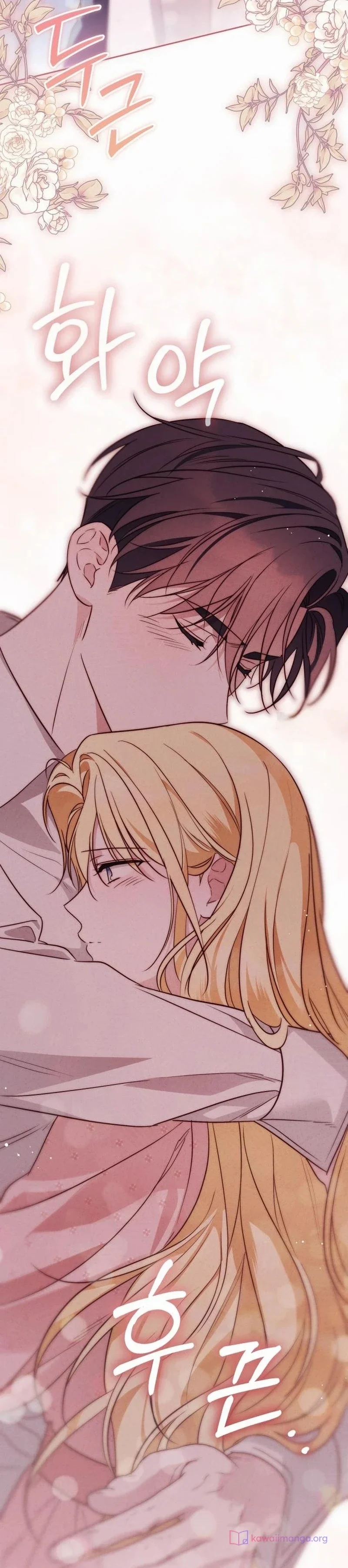 Read The Grand Duchess has Constitution AR Manga Online