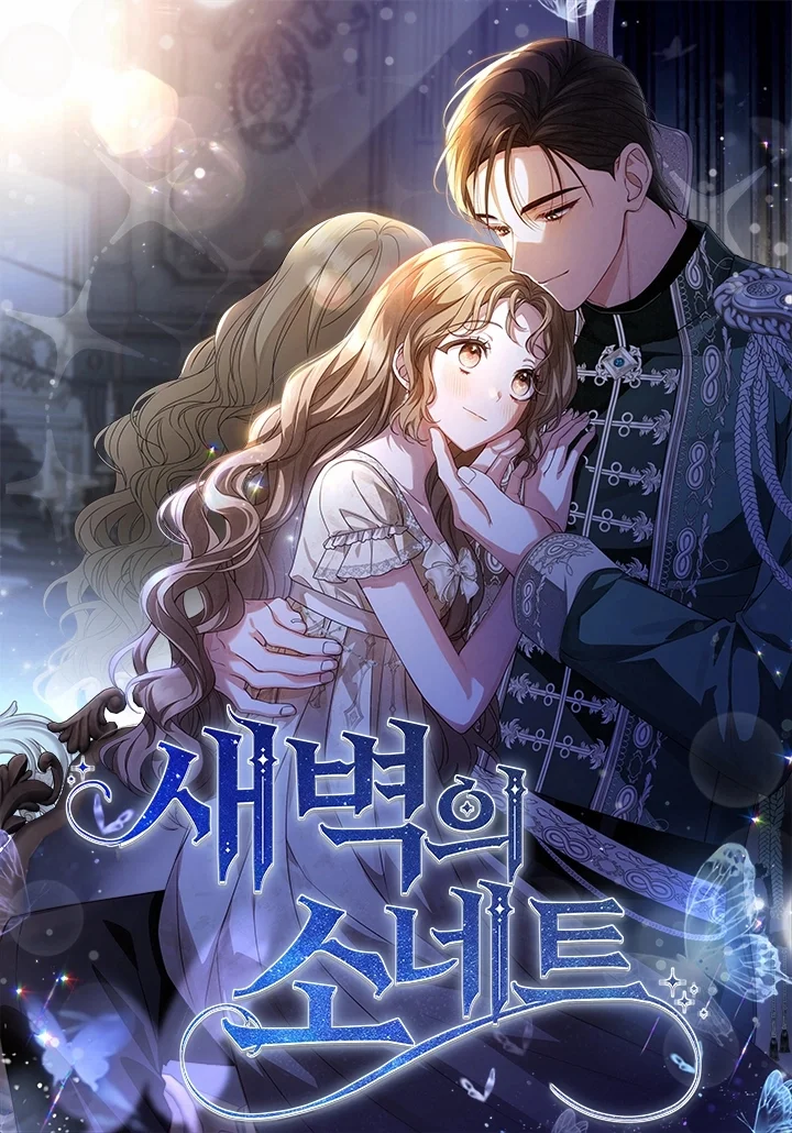 Read The Grand Duke Has Awakened in a Strange Place AR Manga Online