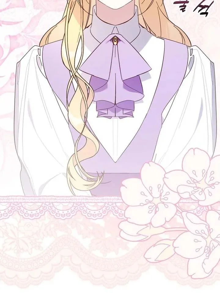 Read The Grand Duke Has Awakened in a Strange Place AR Manga Online