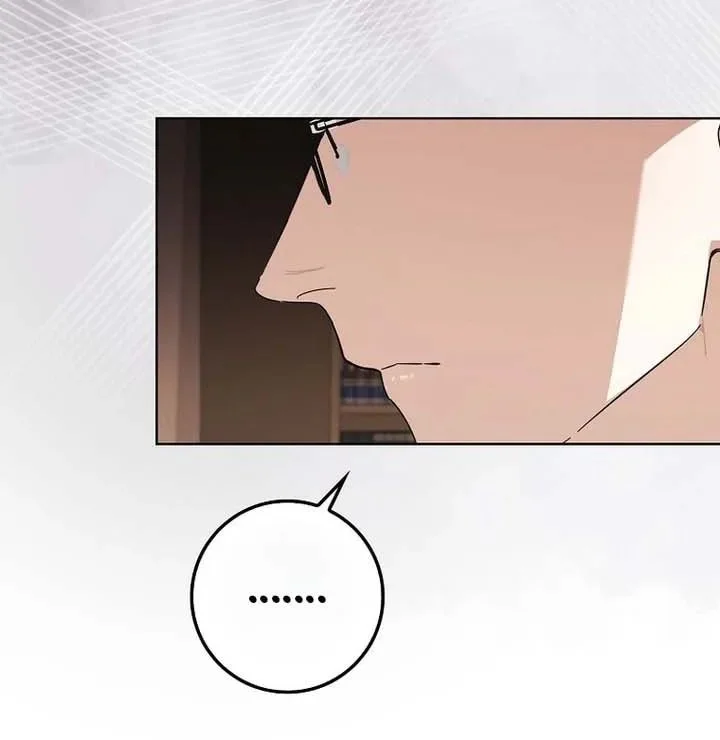 Read The Grand Duke Has Awakened in a Strange Place AR Manga Online