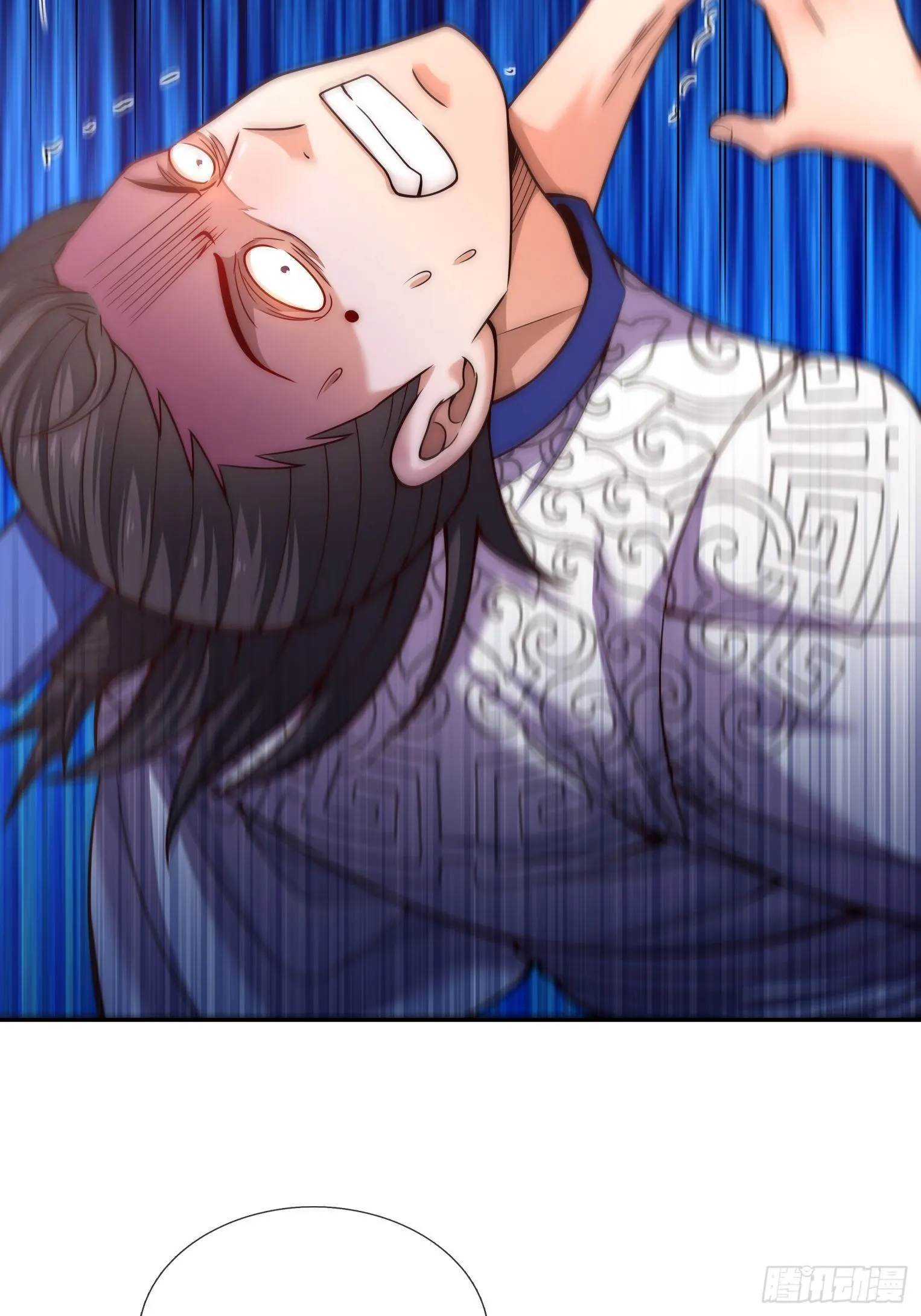 Read The Heavenly Conqueror AR Manga Online