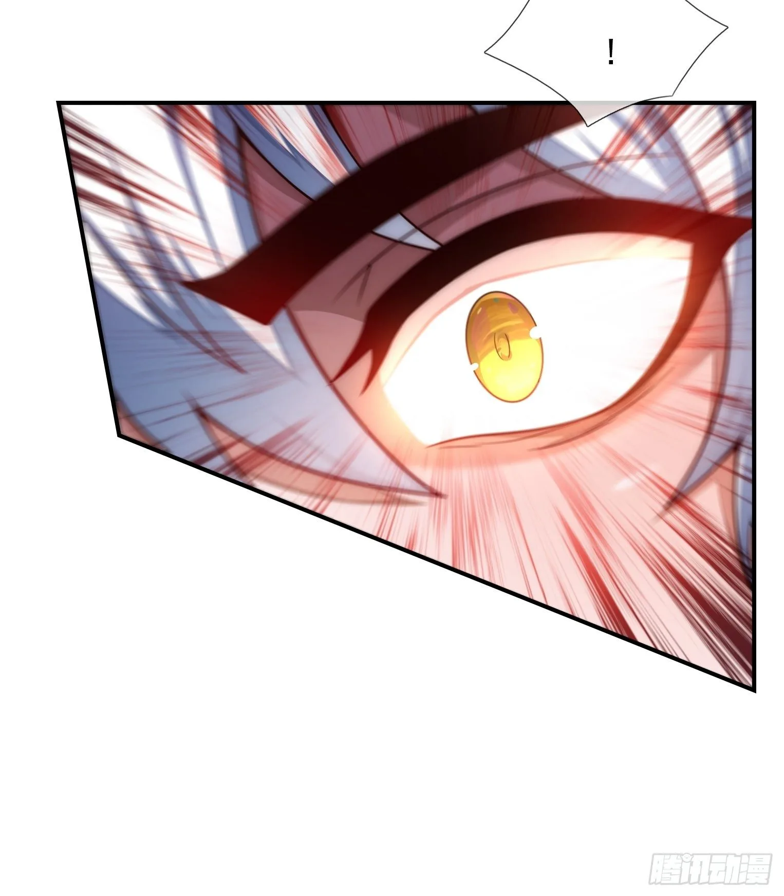 Read The Heavenly Conqueror AR Manga Online