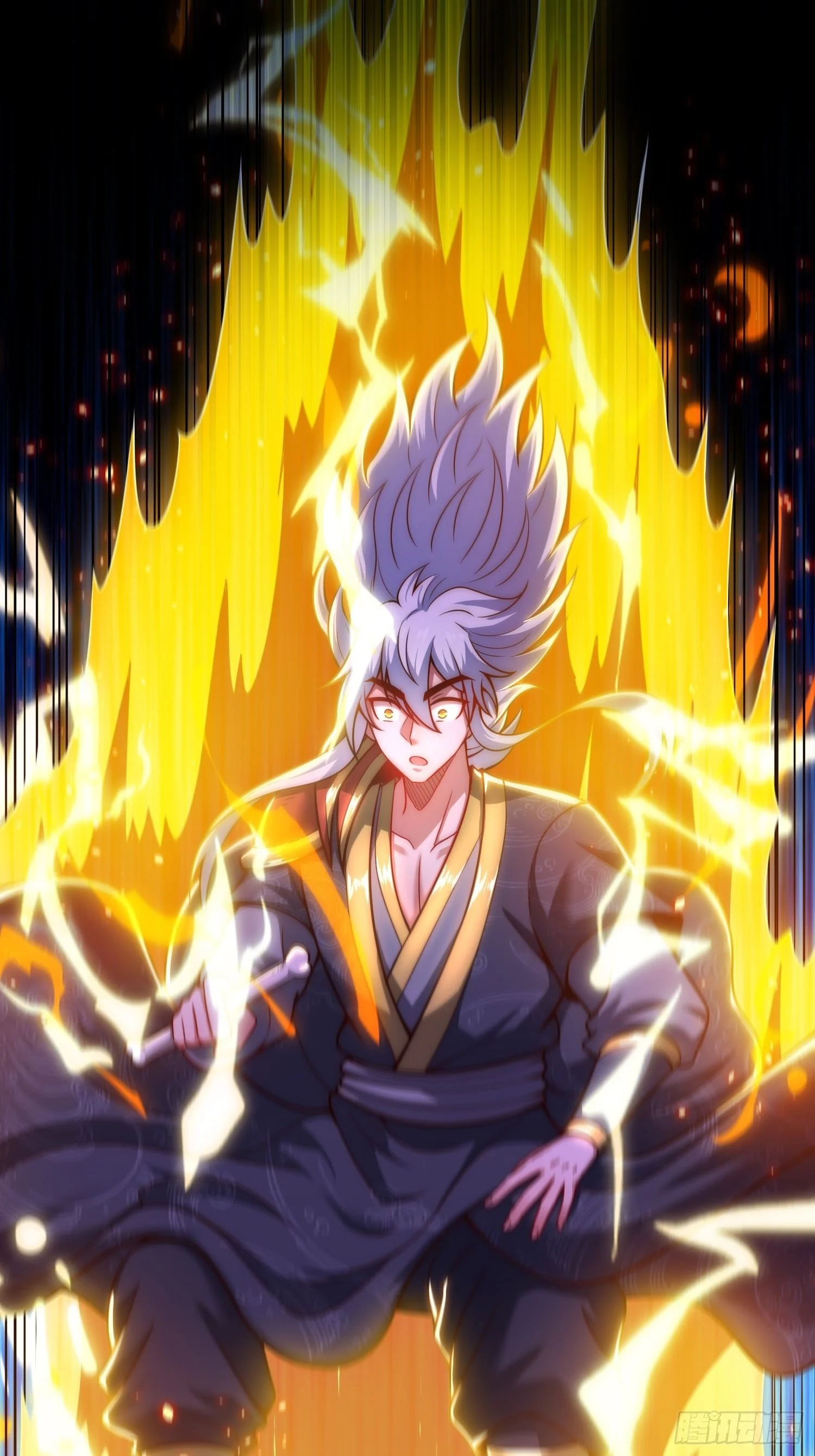 Read The Heavenly Conqueror AR Manga Online