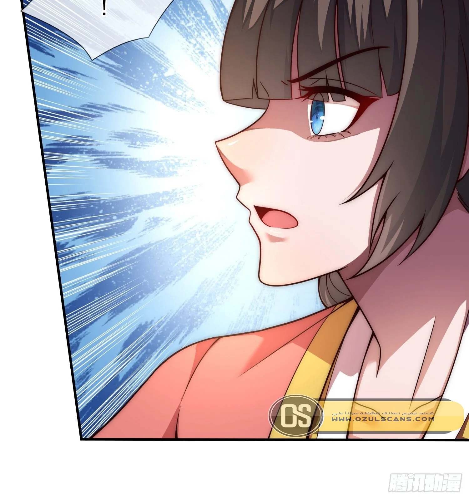 Read The Heavenly Conqueror AR Manga Online