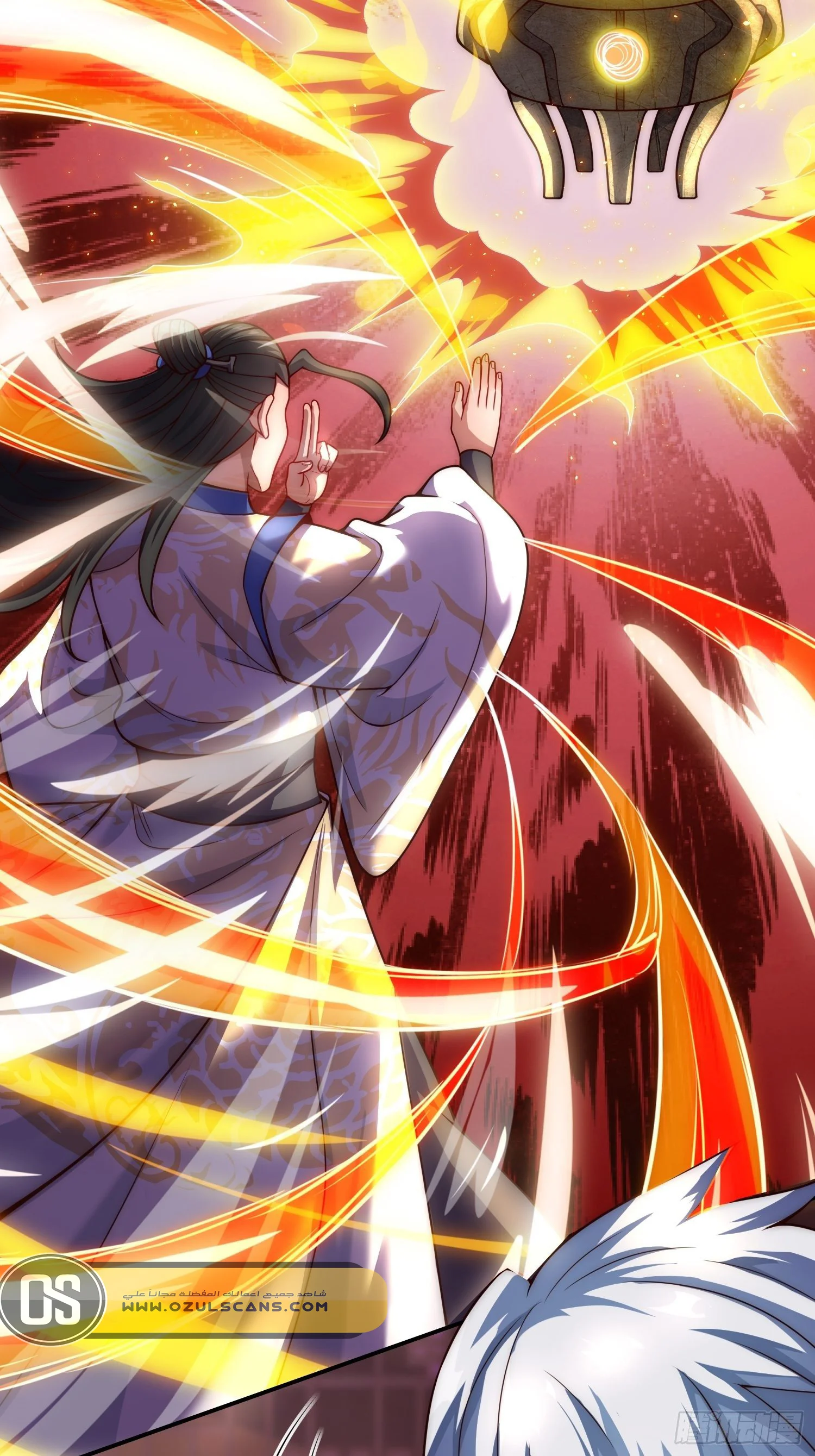 Read The Heavenly Conqueror AR Manga Online