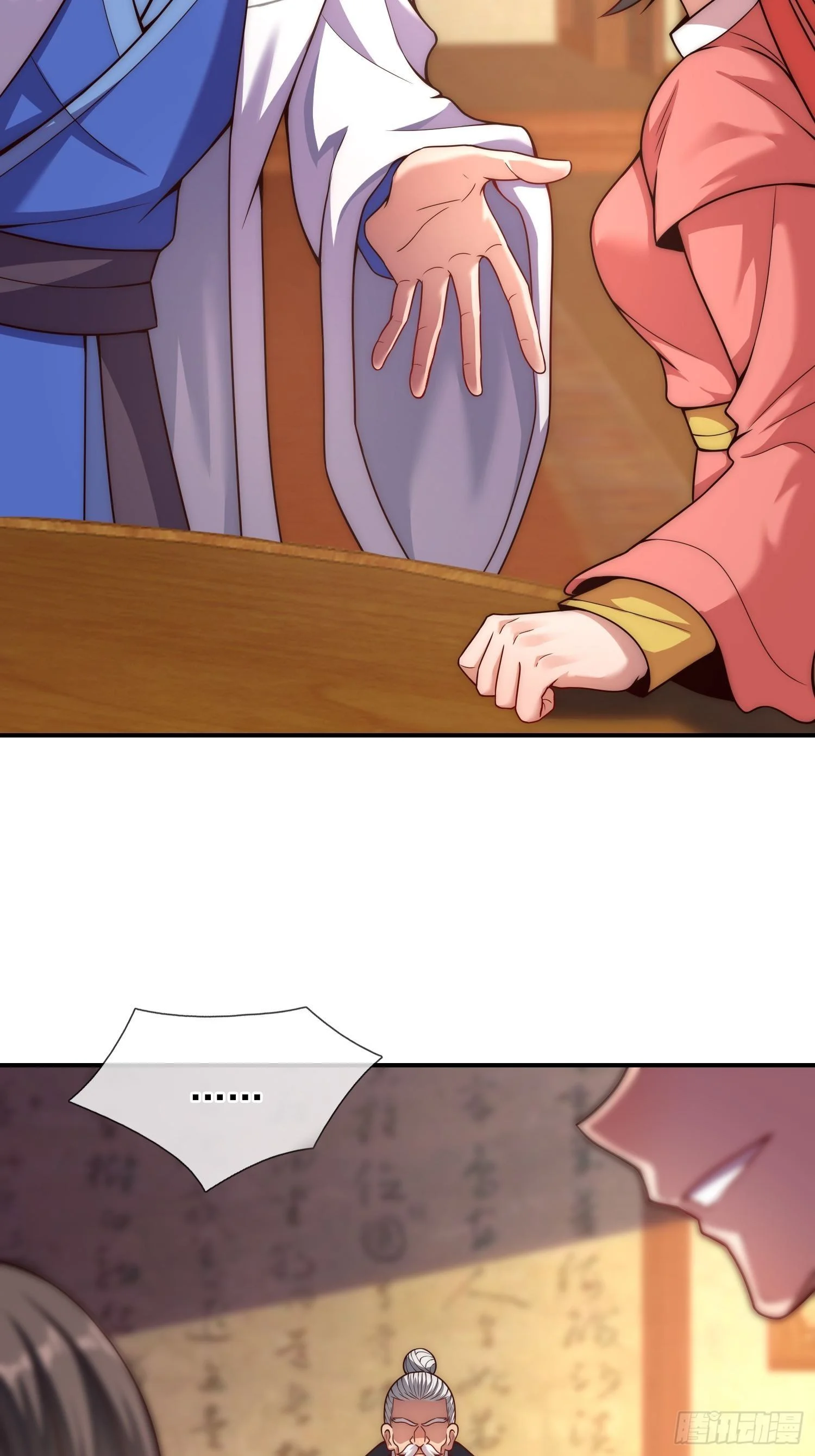 Read The Heavenly Conqueror AR Manga Online