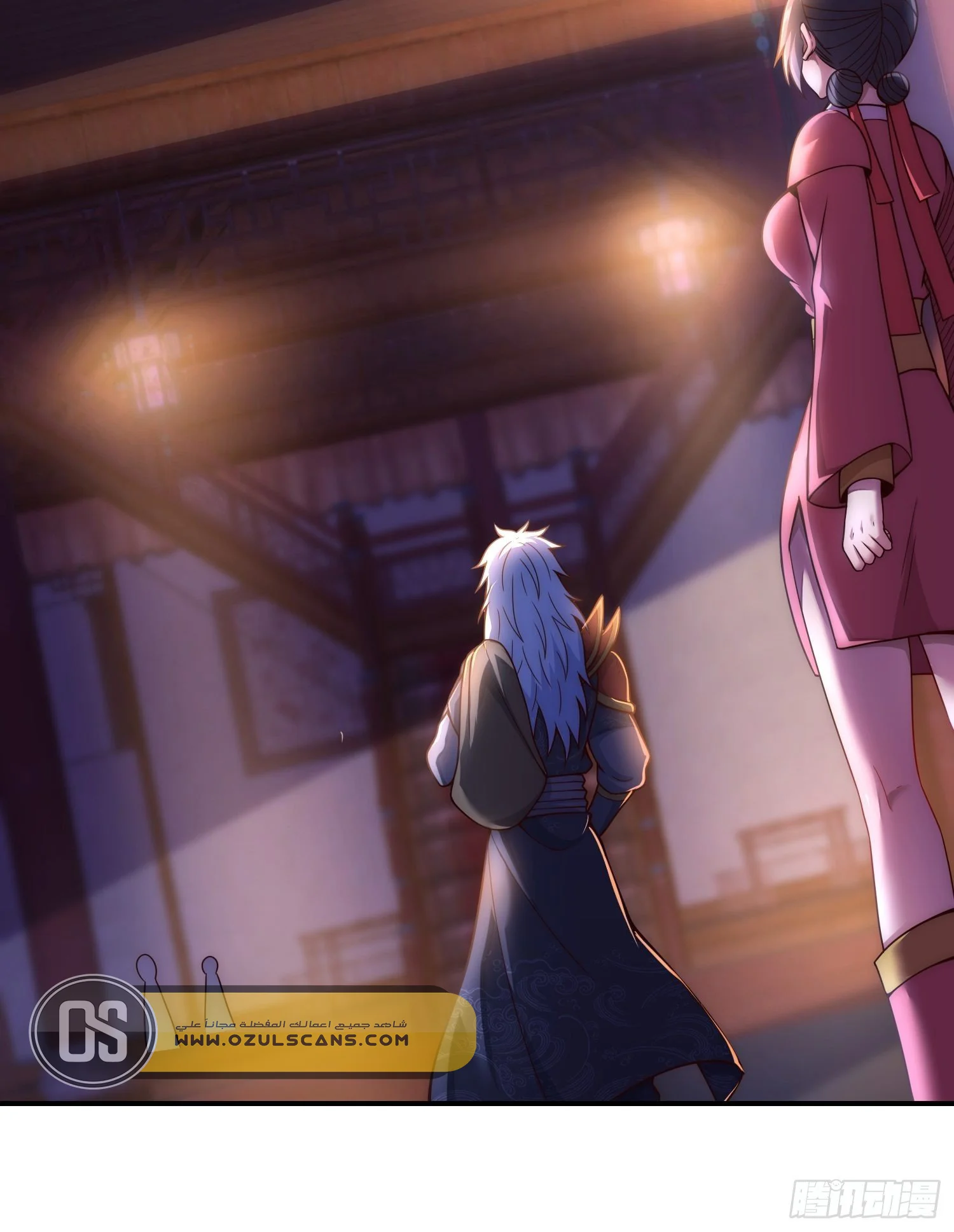 Read The Heavenly Conqueror AR Manga Online