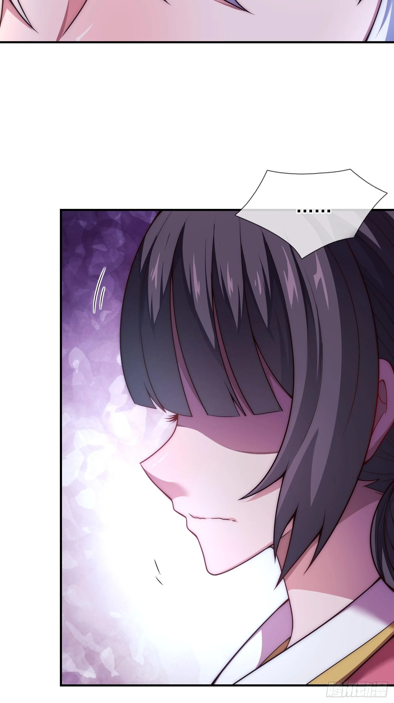 Read The Heavenly Conqueror AR Manga Online