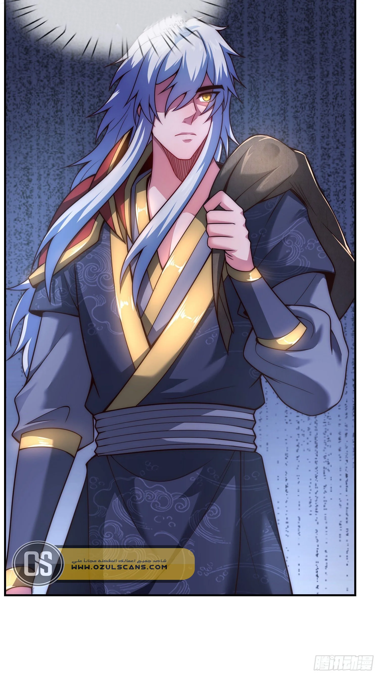Read The Heavenly Conqueror AR Manga Online