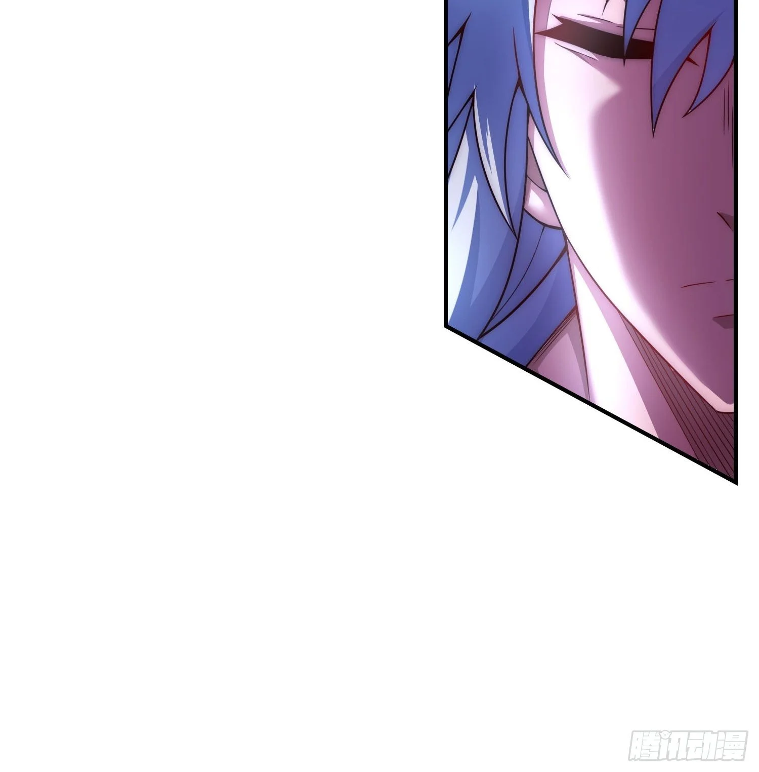 Read The Heavenly Conqueror AR Manga Online