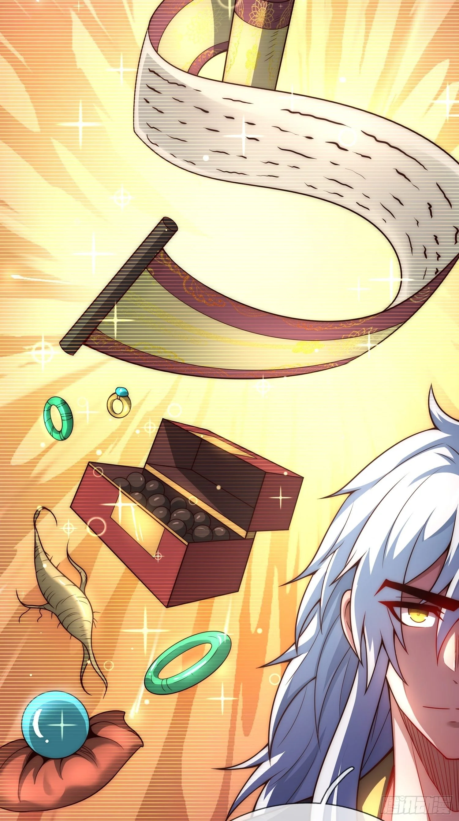 Read The Heavenly Conqueror AR Manga Online