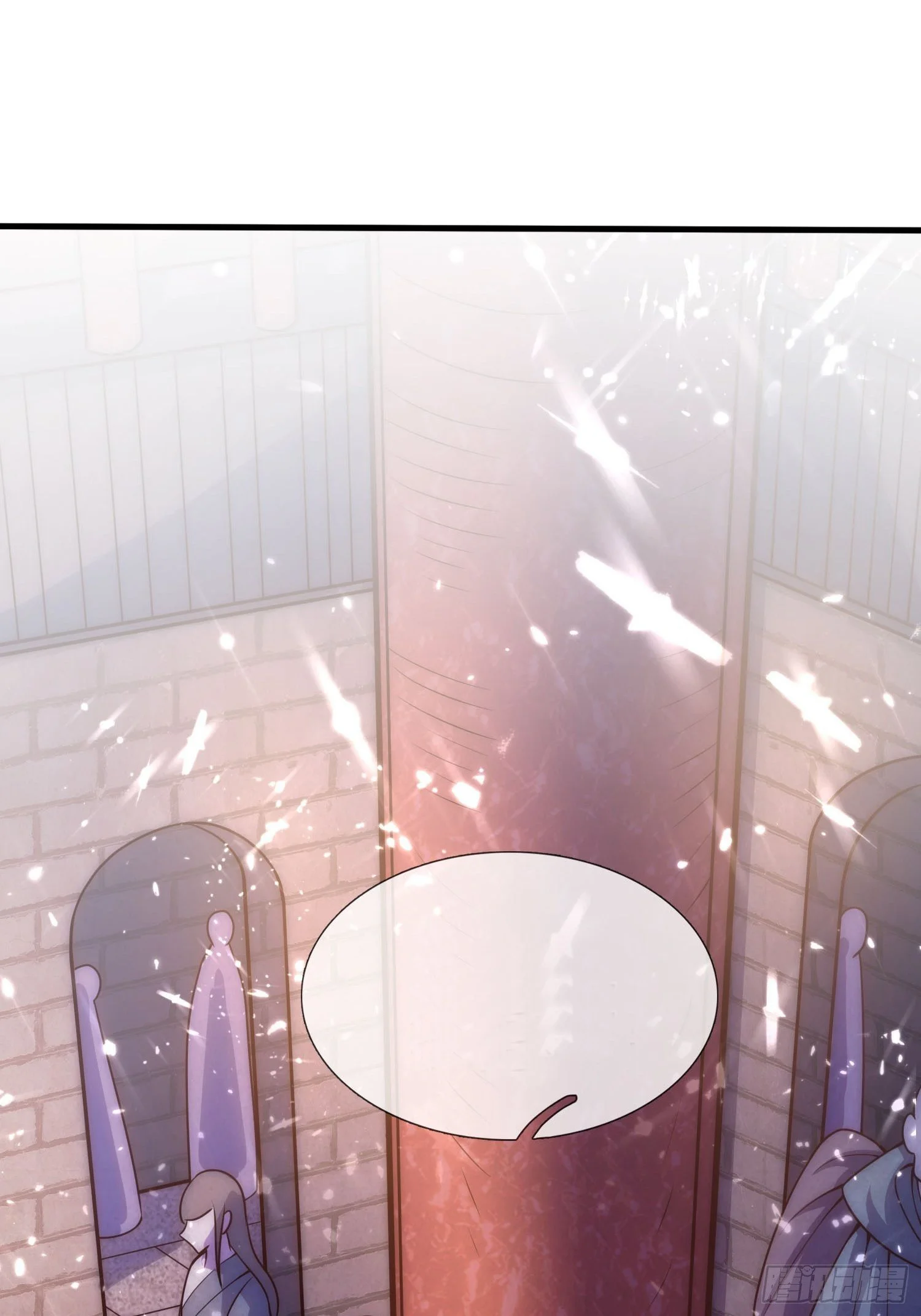 Read The Heavenly Conqueror AR Manga Online