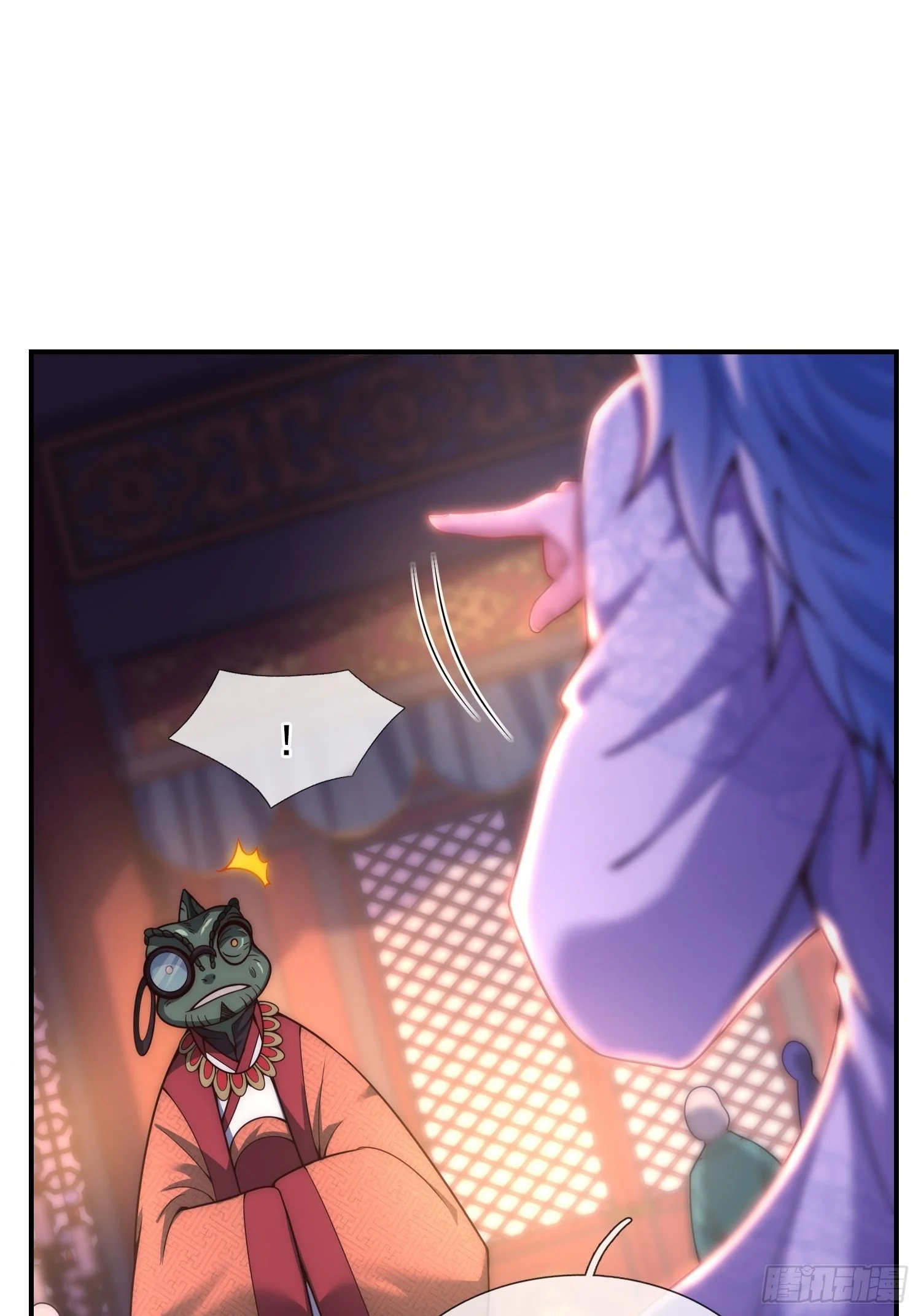 Read The Heavenly Conqueror AR Manga Online