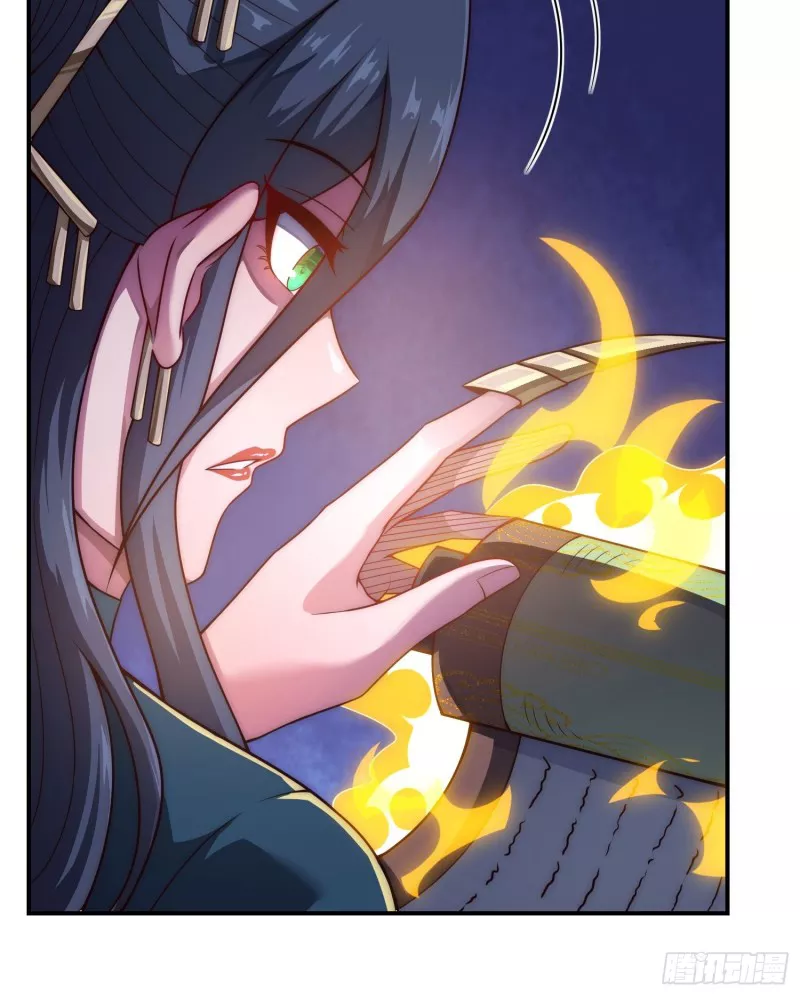 Read The Heavenly Conqueror AR Manga Online