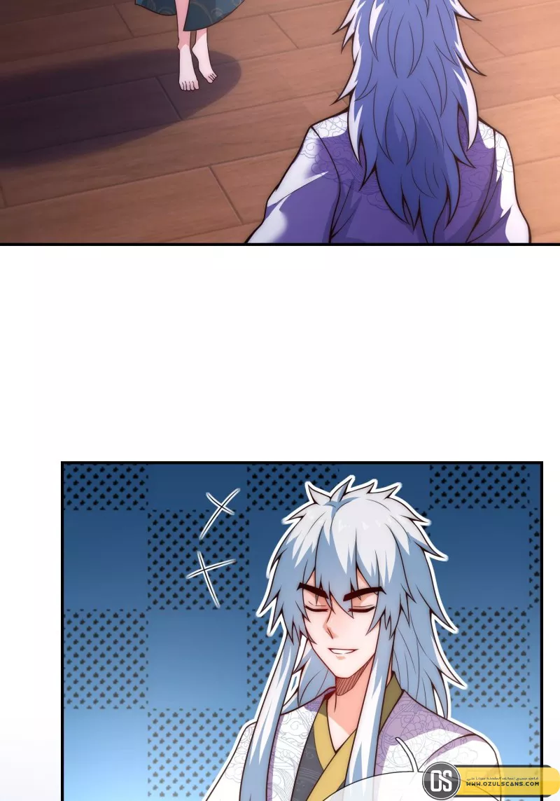 Read The Heavenly Conqueror AR Manga Online