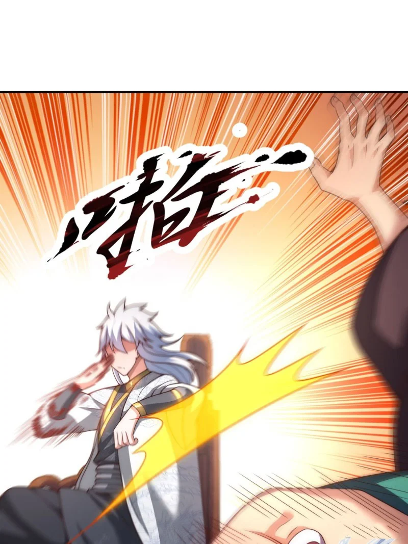 Read The Heavenly Conqueror AR Manga Online
