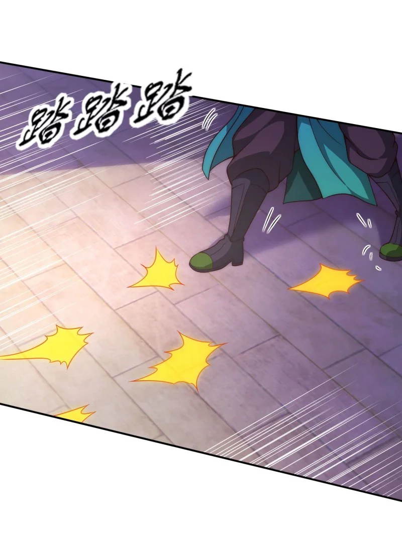 Read The Heavenly Conqueror AR Manga Online