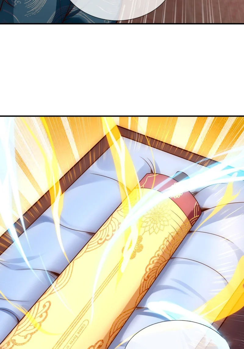 Read The Heavenly Conqueror AR Manga Online