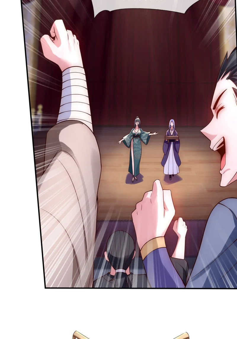 Read The Heavenly Conqueror AR Manga Online