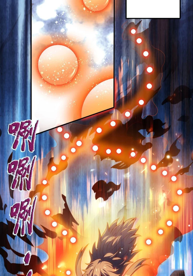 Read The Heavenly Conqueror AR Manga Online