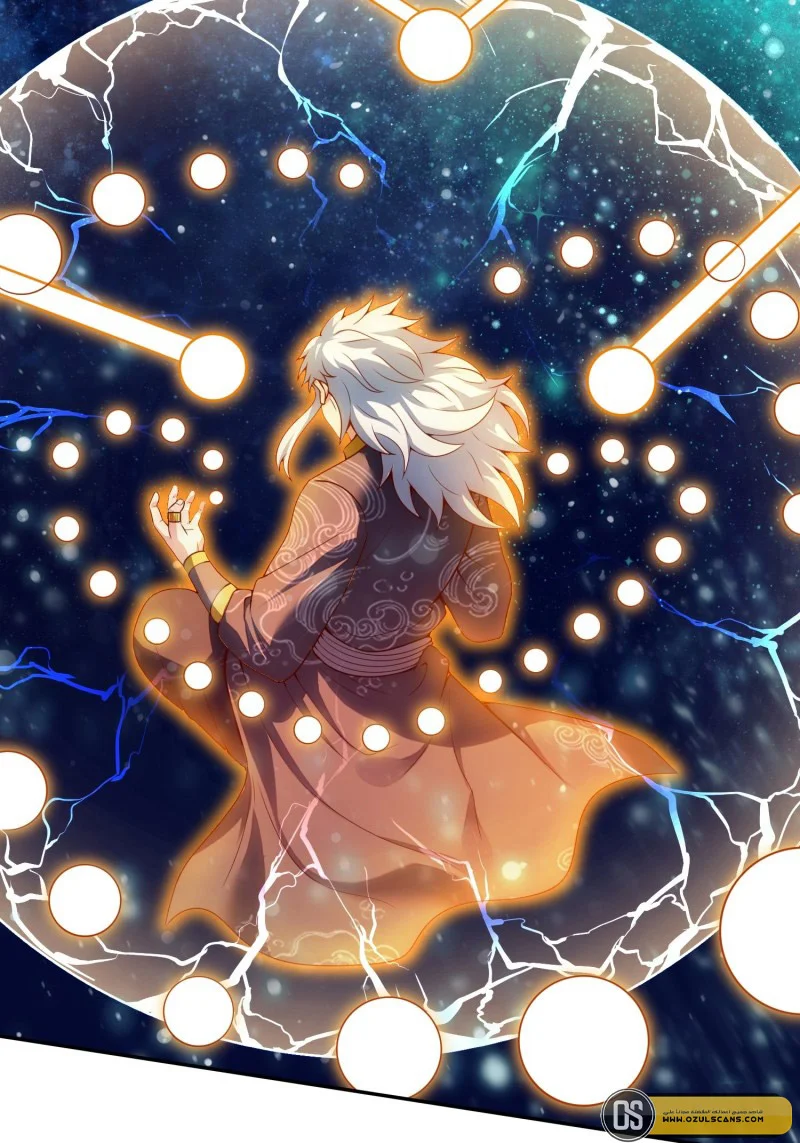 Read The Heavenly Conqueror AR Manga Online
