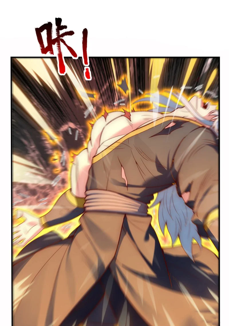 Read The Heavenly Conqueror AR Manga Online