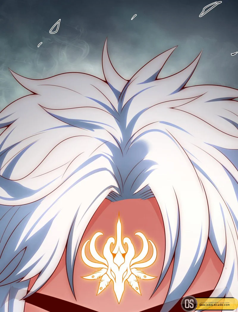 Read The Heavenly Conqueror AR Manga Online