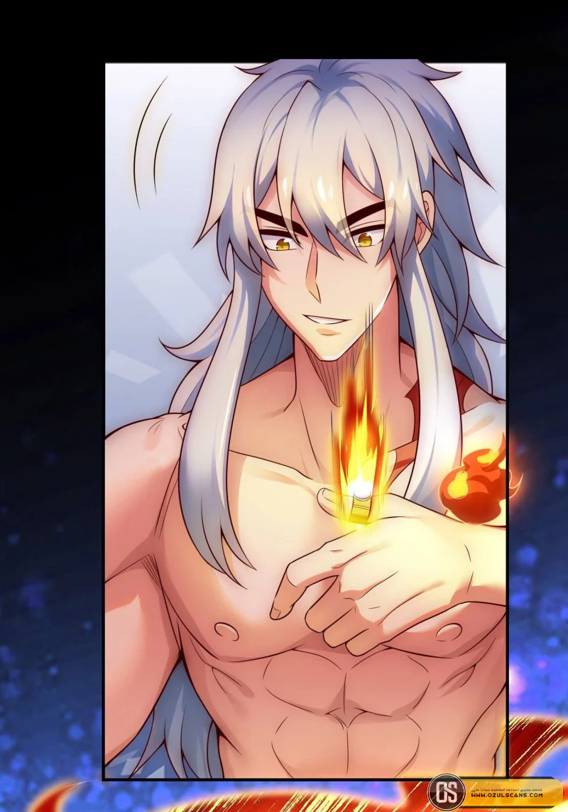 Read The Heavenly Conqueror AR Manga Online